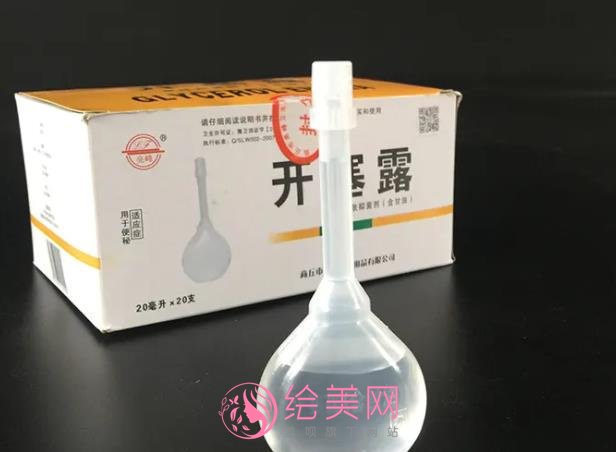 开塞露能去脸上的斑点和皱纹吗？来看看相关人士是怎么说的吧！