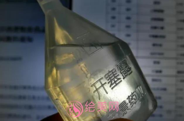 开塞露能去脸上的斑点和皱纹吗？来看看相关人士是怎么说的吧！