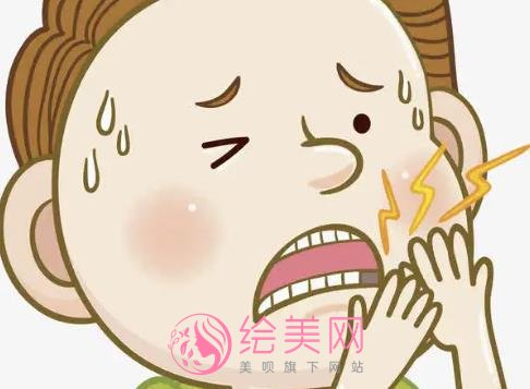缓解牙疼的8个简单方法介绍！牙疼的原因是什么？