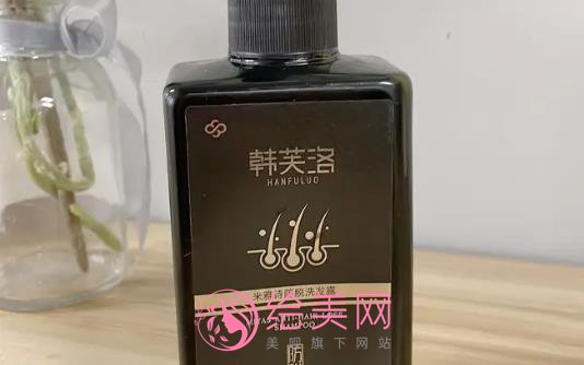 含有生姜的洗发水有哪些?米云生姜、青幽堂、露华浓等那个牌子好些?