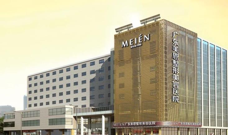 国内整形医院排行|首尔丽格、晶肤医学、艺星医疗等医院技术不错！
