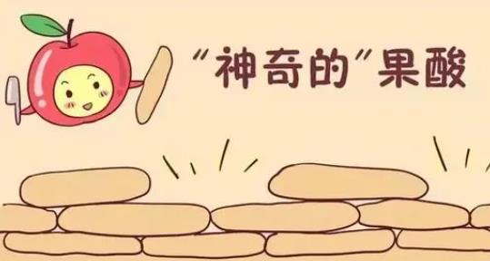 做几次果酸才祛痘印？原理是什么？有哪些需要注意的？