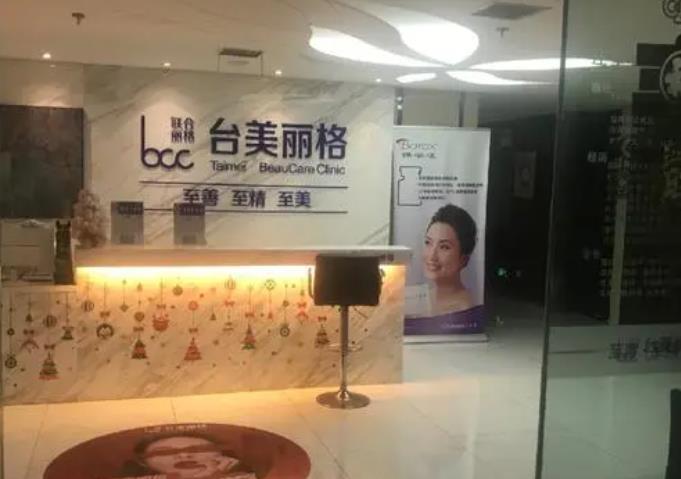 合肥整形医院的是哪家？艺星医疗、安妮薇尔医疗、壹加壹等医院排名不错！