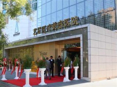 北京大型整形医院！前五优选2022年新榜单揭秘！薇琳、圣慈等上榜！