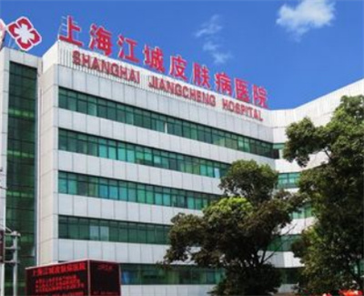 上海植发医院哪个好？业界公认口碑、技术好的医院，大麦微针、时光植发等
