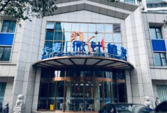 上海植发医院哪个好？业界公认口碑、技术好的医院，大麦微针、时光植发等
