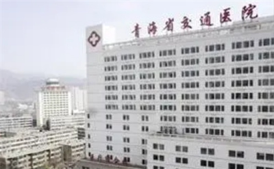 西宁的双眼皮医院介绍！夏都、韩美、时光等高分、高技术！
