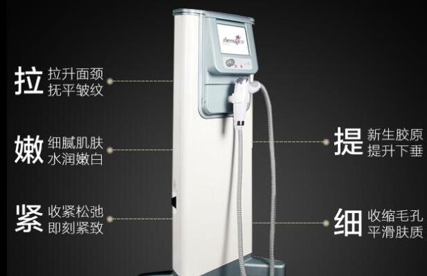 瞬间除皱术：热玛吉的果好不好？需要做几次才能去除皱纹？