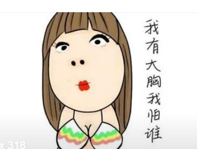 上海脂肪填充真实案例分享!术后逆袭,美到爆!瞬间大妈变美女!