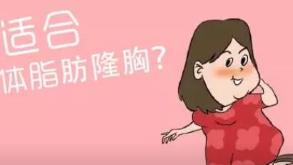 上海脂肪填充真实案例分享!术后逆袭,美到爆!瞬间大妈变美女!