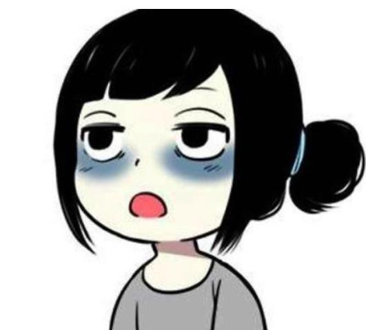 去黑眼圈有的方法有哪些?非医美祛除黑眼圈的方法介绍!