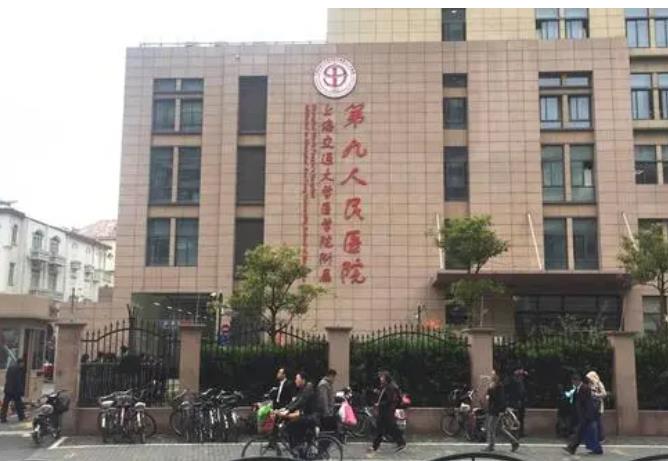 下颌角整容整形医院|上海九院、北京八大处、首尔丽格等医院技术不错！