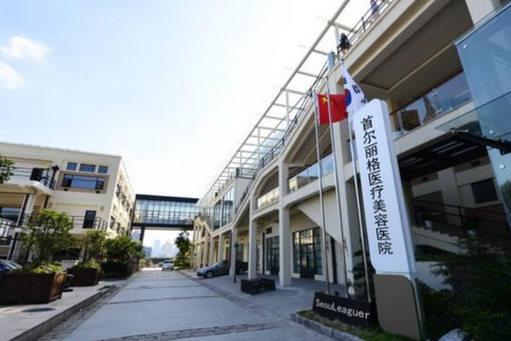 下颌角整容整形医院|上海九院、北京八大处、首尔丽格等医院技术不错！