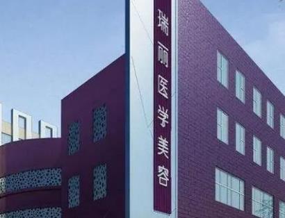 杭州整形美容医院排行更新！维多利亚、珈禾、瑞丽等上榜，揭秘价格表！