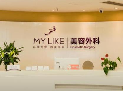 杭州整形美容医院排行更新！维多利亚、珈禾、瑞丽等上榜，揭秘价格表！