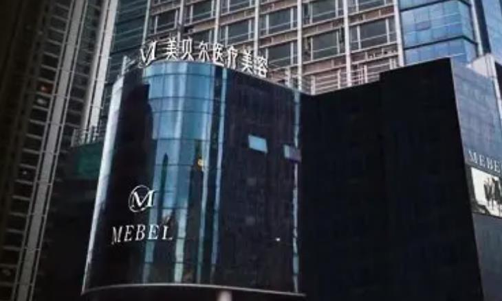 美贝尔整形医院好不好？陈光vs黄名斗医生谁的技术好些？