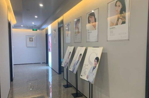 北京八大处整容医院有开展哪些项目？院内哪位医生技术好？戳进来看介绍！