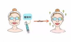 上海九院价格是多少？医院概况及真人瘦脸果分享！
