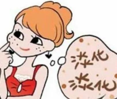 风范祛斑案例分享!想要祛斑必看文章!亲身经历带大家避坑!