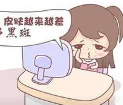 广州激光祛斑案例分享!祛斑不掉坑必看!分享术中术后全过程!