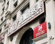 北京双眼皮手术医院排名！壹加壹、华韩、煤医等技术PK！戳进来！