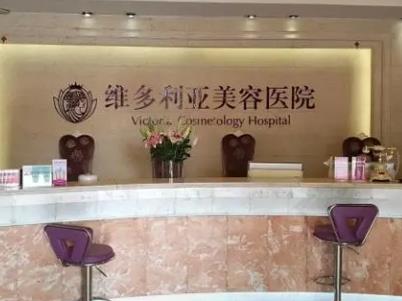 苏州丰胸医院排名！美贝尔、维多利亚、康美等医院技术过硬！