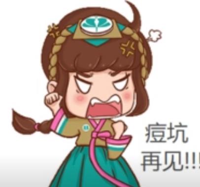 复光祛痘案例介绍!快来看看果好不好?手术真实记录!