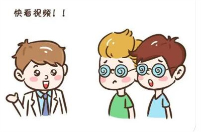 近视眼手术佳年龄和度数?可以恢复到正常视力吗?术后怎样护理?