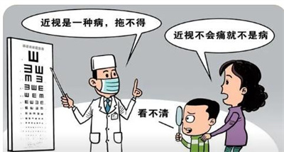 近视眼手术佳年龄和度数?可以恢复到正常视力吗?术后怎样护理?