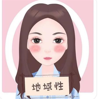 激光去除遗传性红血丝案例分享!只有想不到,没有做不到!戳进来!