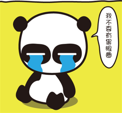 黑眼圈很严重是身体哪里出问题了？哪些方法可以消除黑眼圈？