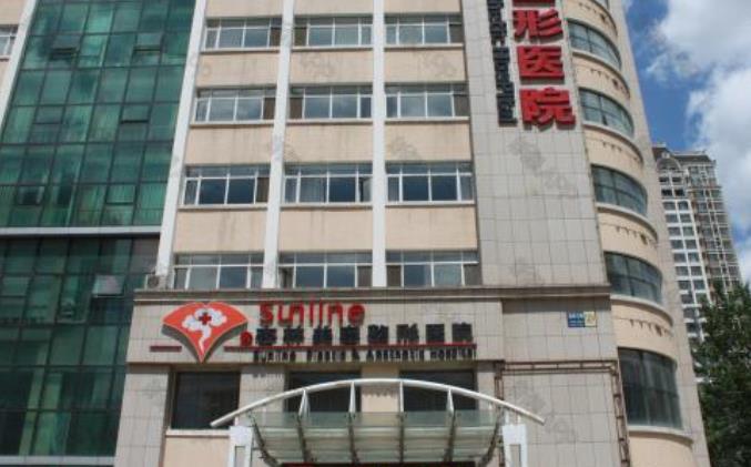 沈阳杏林医院地址在哪里？院内各医生详细信息分享！