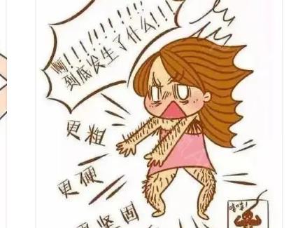 电解脱毛是什么?会留下后遗症吗?电解脱毛注意事项分享!