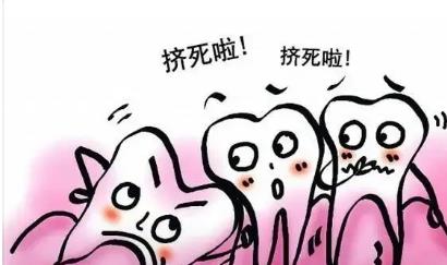 智齿痛怎么快速止痛简单的方法！智齿为什么会引起疼痛？