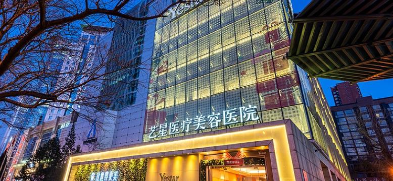 北京哪家整形医院技术好？鹏爱、京美会、嘉禾妇儿医院等医院技术特色分析！