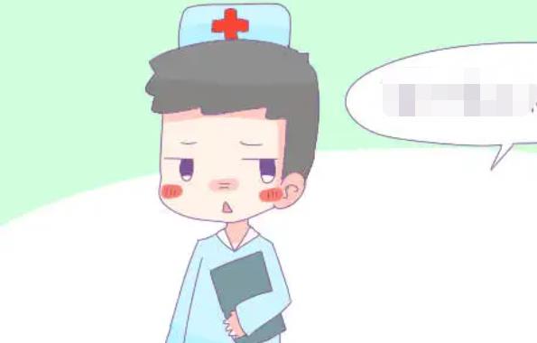 姚广楠医生