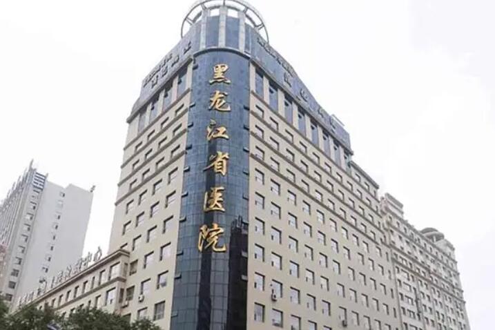 黑龙江张景华医生做激光祛疤怎么样？有具体的分享！
