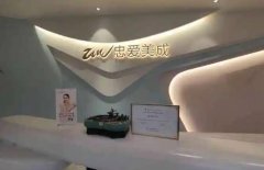 成都忠爱美成杨忠怎么样？个人资料以及真实案例曝光