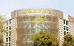 南京韩辰整形医院怎么样？内有分享案例医生简介~