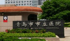 青岛市立医院美容科怎么样？有青岛市立医院的隆鼻_双眼皮案例分享