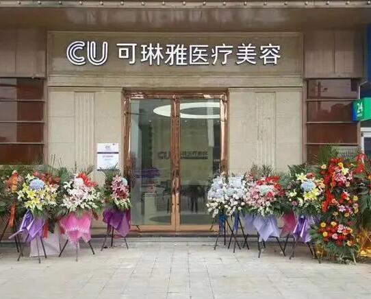 无锡陈实医生怎么样？内附医生详细案例！