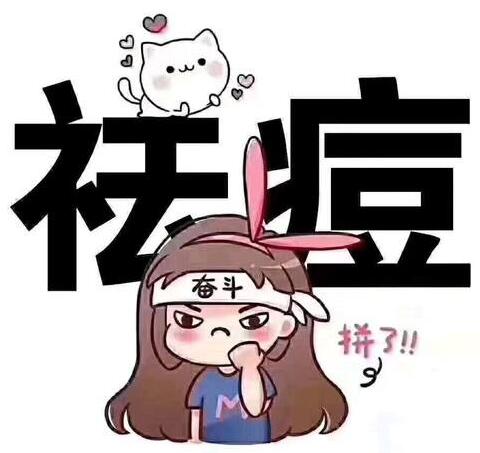 十滴水和甲硝唑凝胶能祛痘是真的吗?了解一下祛痘的有方法！