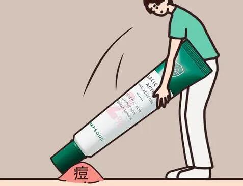 16个去除痘印的小妙招有哪些?祛痘印应该怎么做?