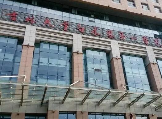 吉大医院美容科价格收费贵吗?内附整形项目的价位介绍