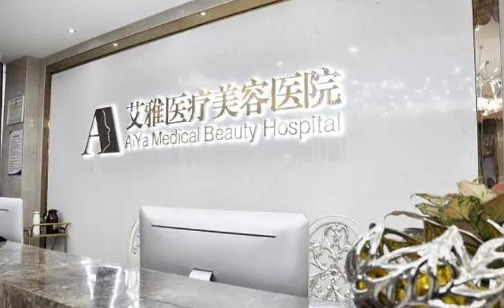 合肥牙科医院|大众口腔、靓美口腔、美奥口腔等医院综合实力都不错！