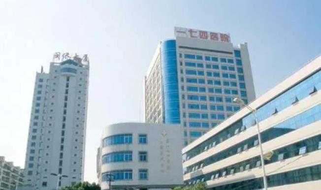 厦门整容医院哪家好？莫琳娜医疗、新开元医疗、174医院等排名靠前哦！
