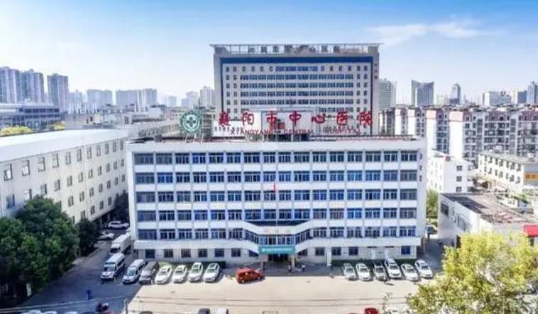 襄阳市中心医院整形科去眼袋的技术好不好？眼袋去除案例分析