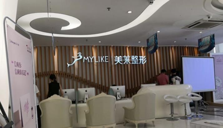 呼和浩特祛痘哪家好？伊思整形、五洲女子医院、华美整形等医院技术不错！
