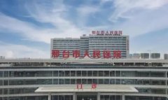 邢台市人民医院整形科怎么样？案例精选|吸脂的术后果反馈