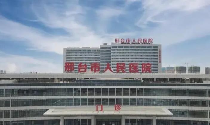 邢台市人民医院整形科怎么样？案例精选|吸脂的术后果反馈